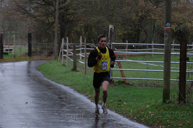 DSC_0564.JPG - BRETTEVILLEL'ORGUEUILLEUSE